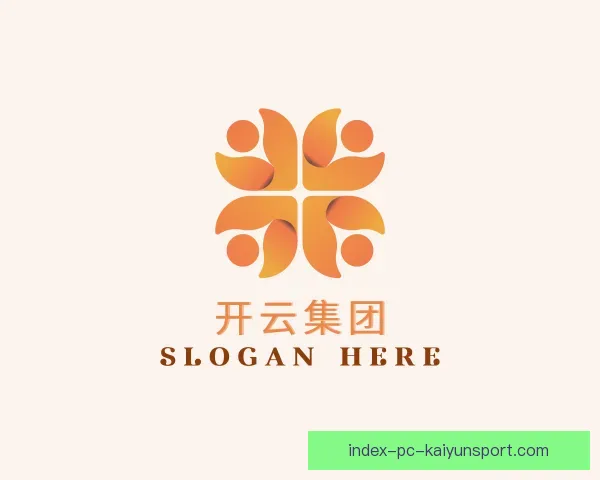 关于开云体育官网